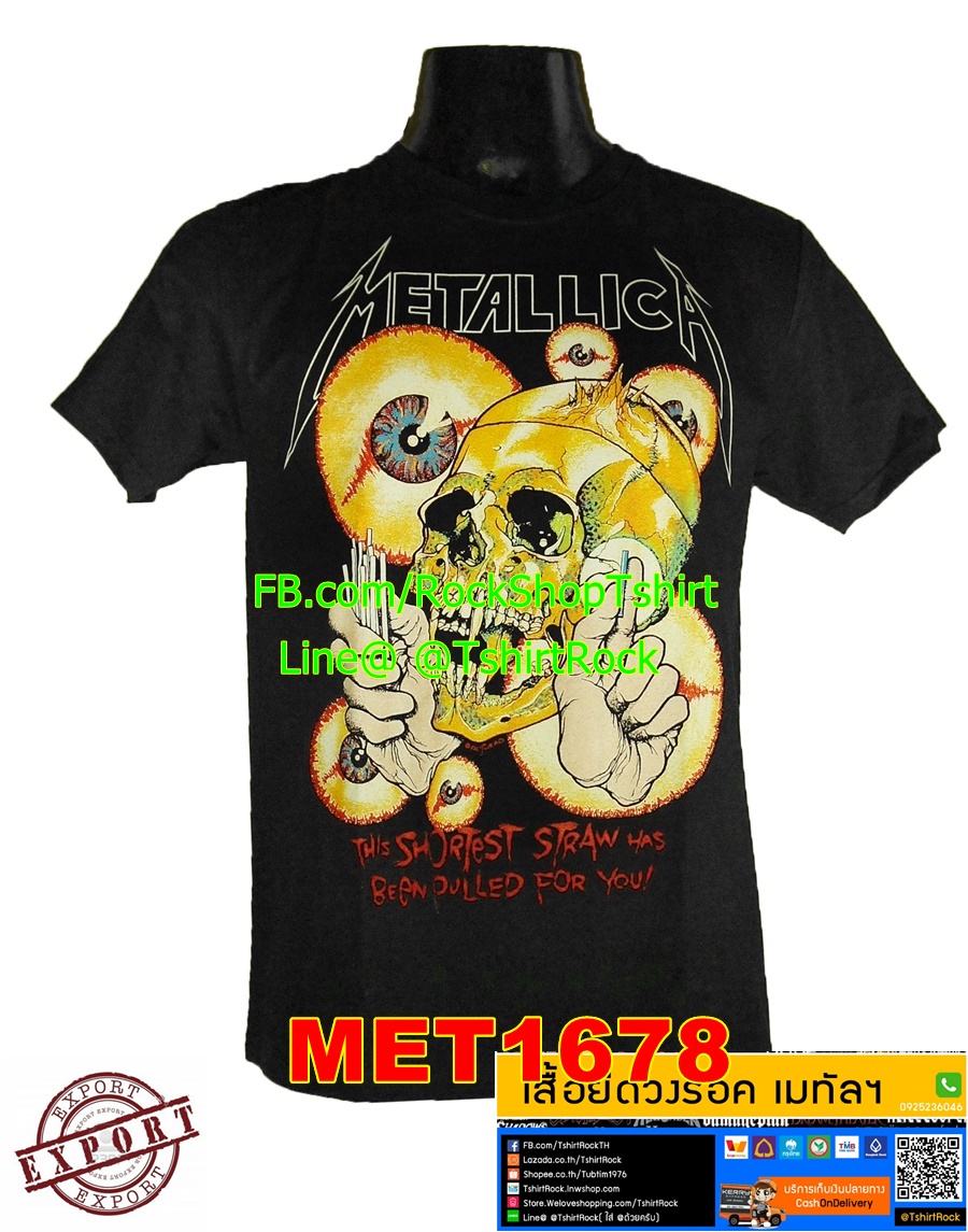 เสื้อร็อค Metallica เสื้อวง เสื้อวินเทจ เมทัลลิกา MET1678
