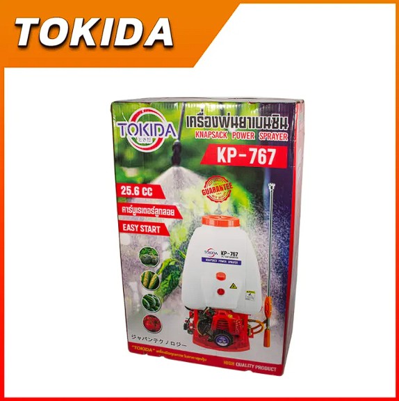 TOKIDA เครื่องยนต์พ่นยา ขนาด 25 ลิตร รุ่น KP-767