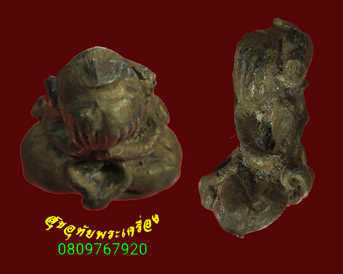 907.พระปิดตายันต์ยุ่ง เนื้อโลหะผสม เนื้อจัดเก่ามีอายุ เข้มขลังคลาสสิกครับ