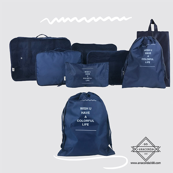 เซ็ทกระเป๋าจัดระเบียบเดินทาง 7 ชิ้น พับเก็บได้