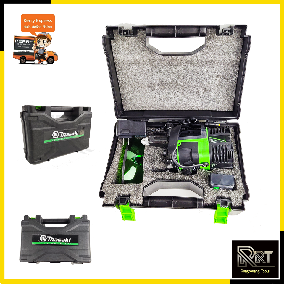 MASAKI ระดับน้ำเลเซอร์ 5 เส้น 360 องศา รุ่น MK-5L(แสงสีเขียว)
