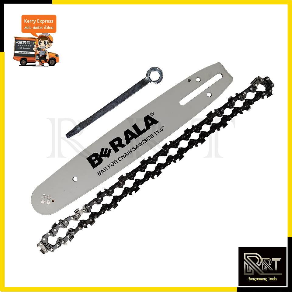 BERALA เลื่อยโซ่ไฟฟ้า 11.5"นิ้ว รุ่น BL-8115