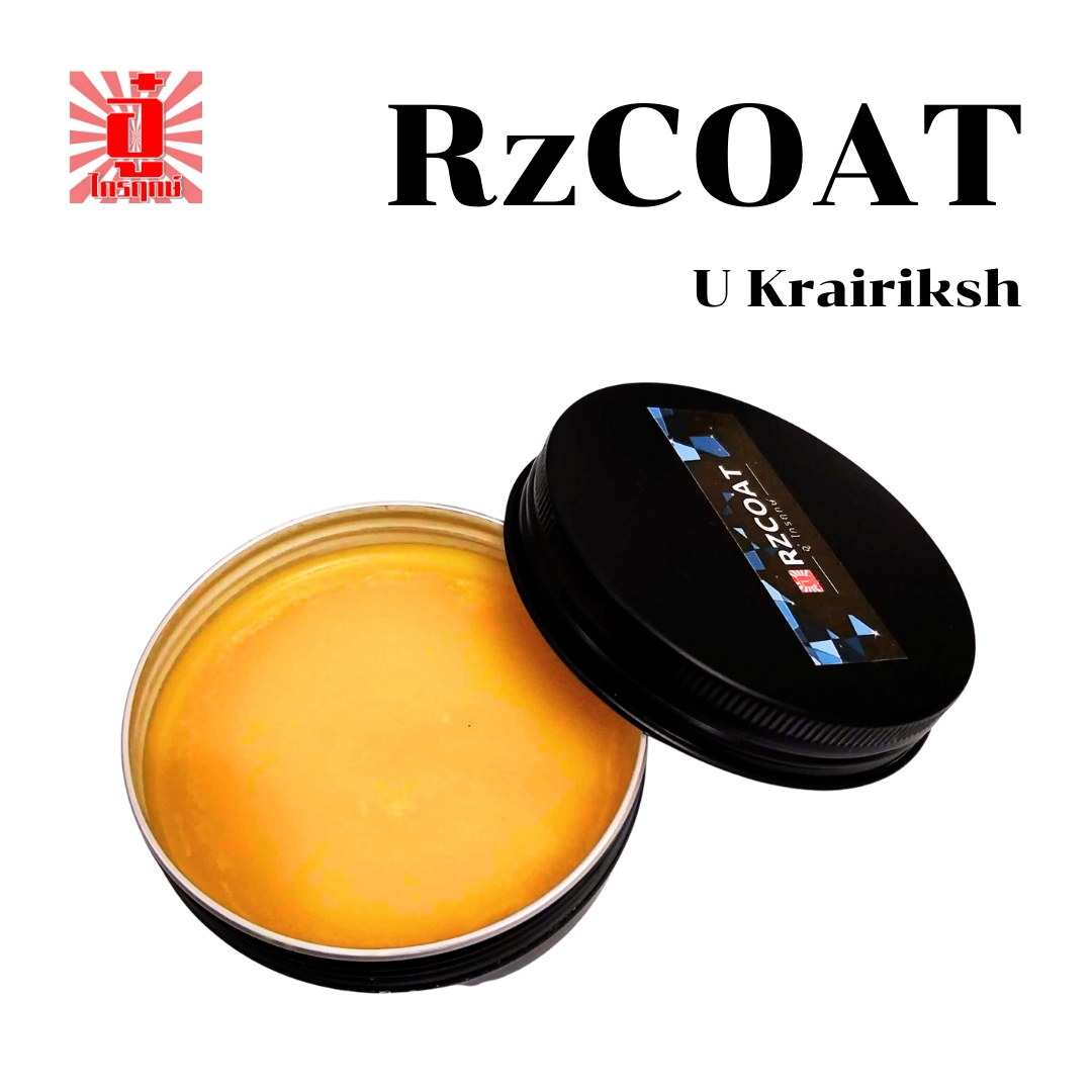 RzCOAT