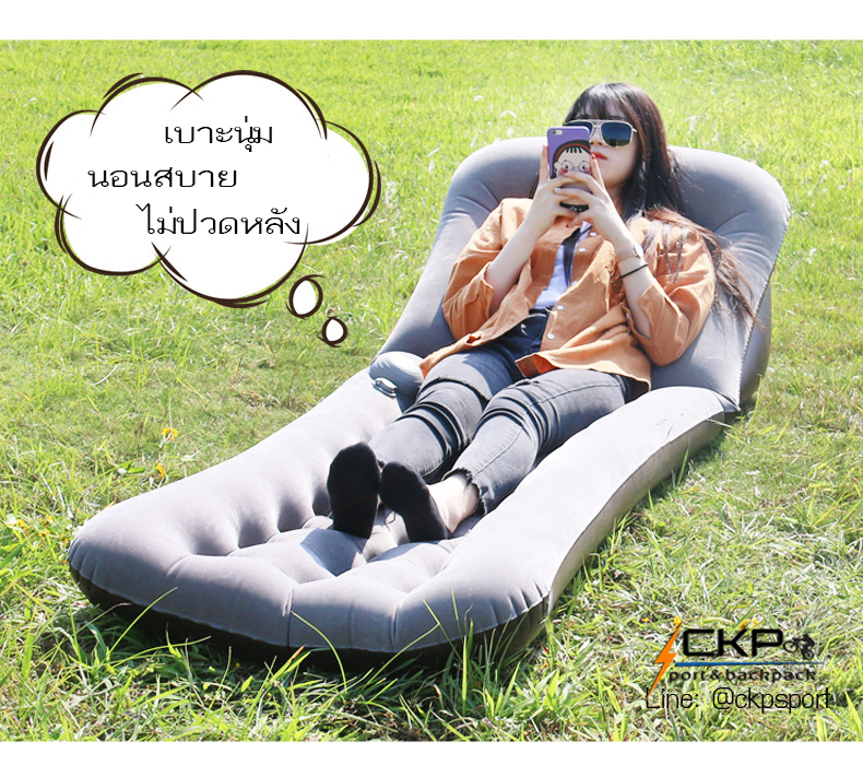 โซฟาเป่าลมแบบเหยียบ เบาะรองนอนแบบพกพา สำหรับตั้งแคมป์