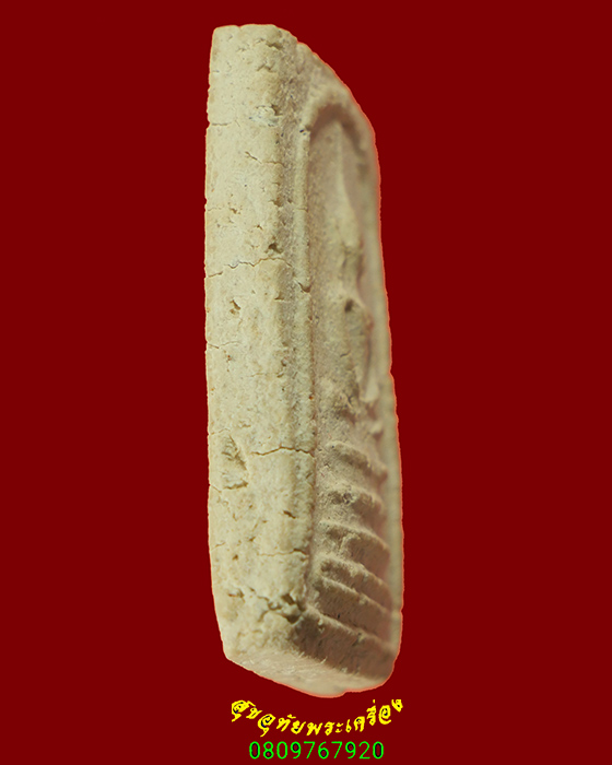 286.พระสมเด็จฐานคู่ เนื้อผง เนื้อหาจัดจ้าน เข้มขลังคลาสสิกครับ