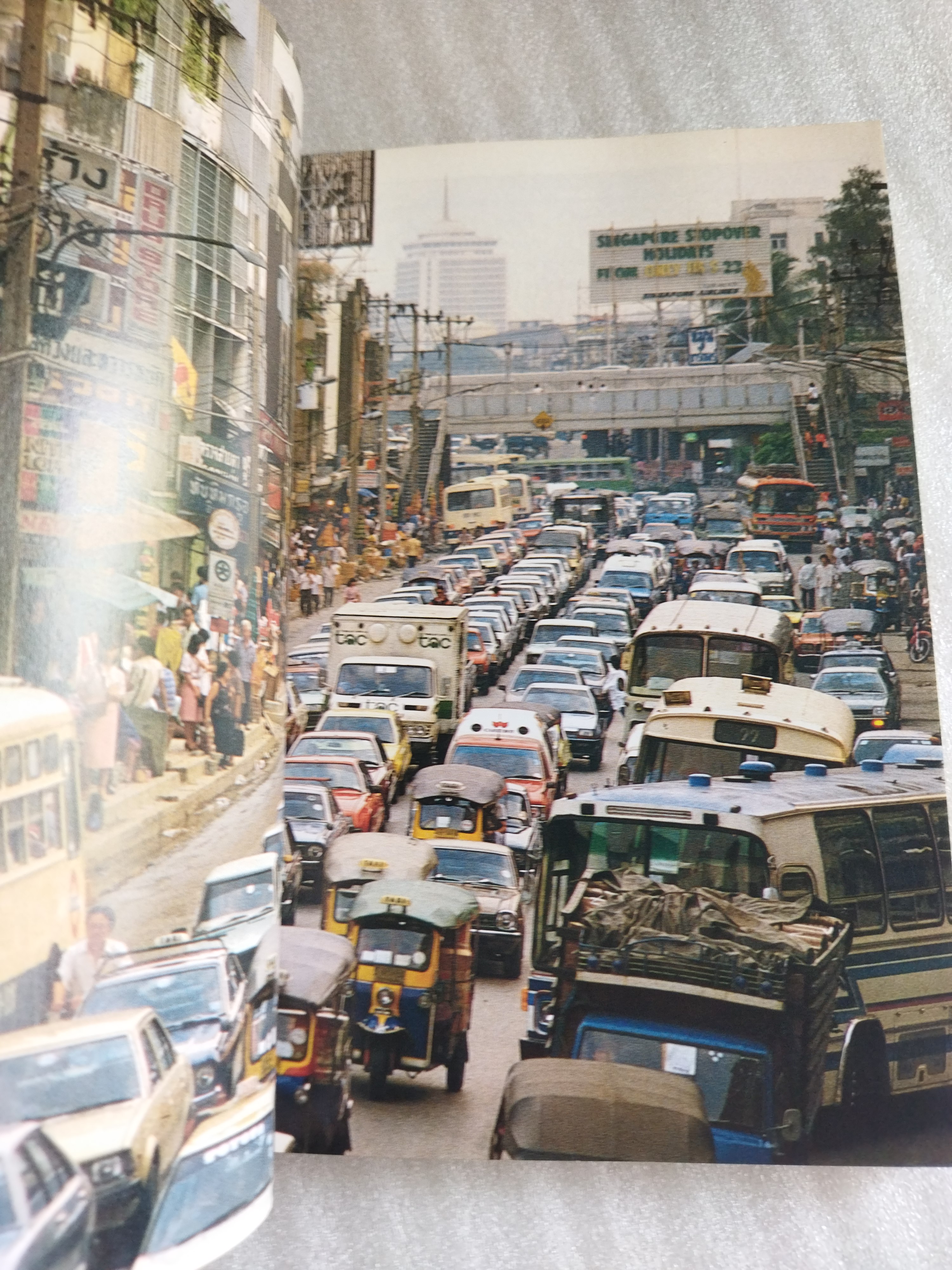 หน้าต่างสู่โลกกว้าง ท่องเที่ยวไทย