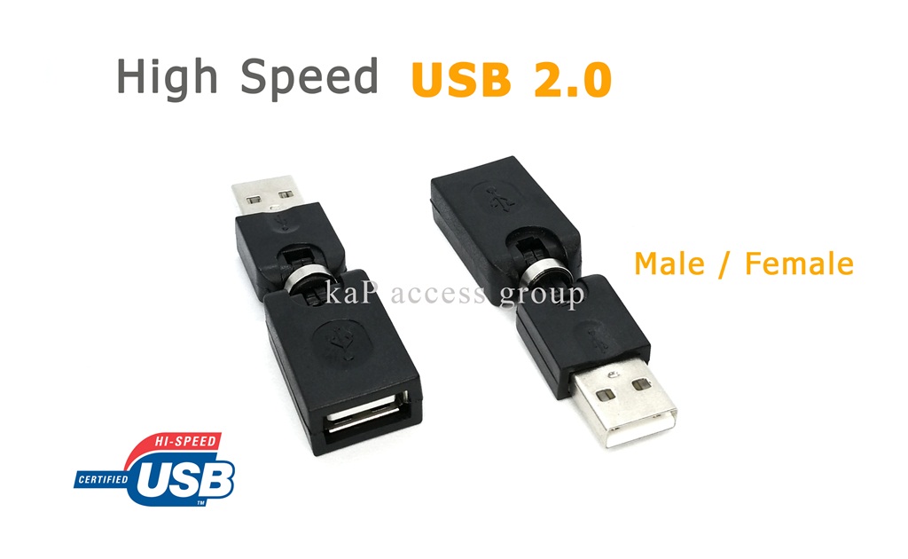 USB 2.0 Adapter Male / Female (ปรับงอได้)