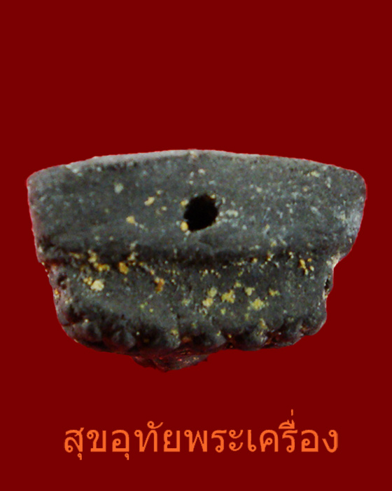 หลวงปู่ทวด เนื้อว่านรุ่น M16 หลังเรียบ ปี34 อาจารย์นอง ปลุกเสก สวยกริ๊บซองเดิมครับ