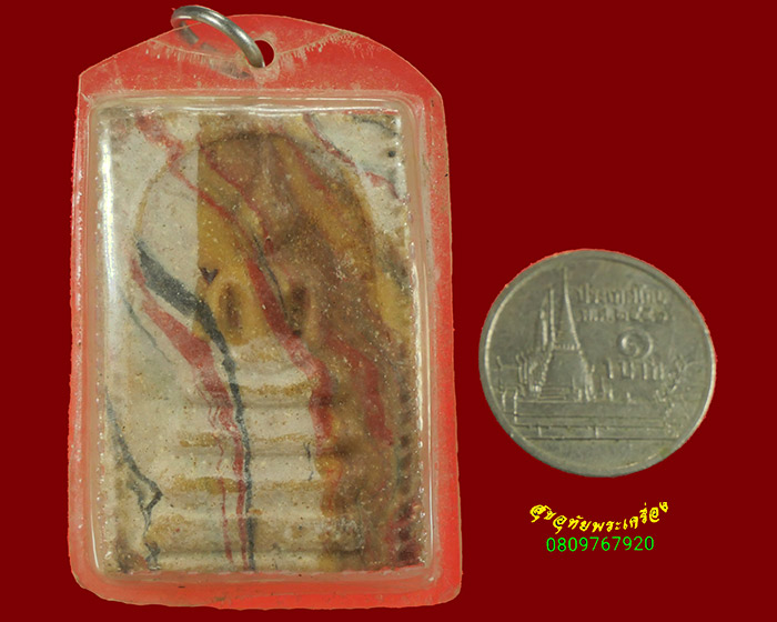 765.พระสมเด็จ หลังแพหนึ่งพัน หลวงพ่อแพ วัดพิกุลทอง เลี่ยมเก่าคลาสสิกครับ