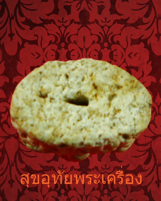 พระชัยวัฒน์ เนื้อผง เนื้อจัดจ้าน เก่าคลาสสิกครับ