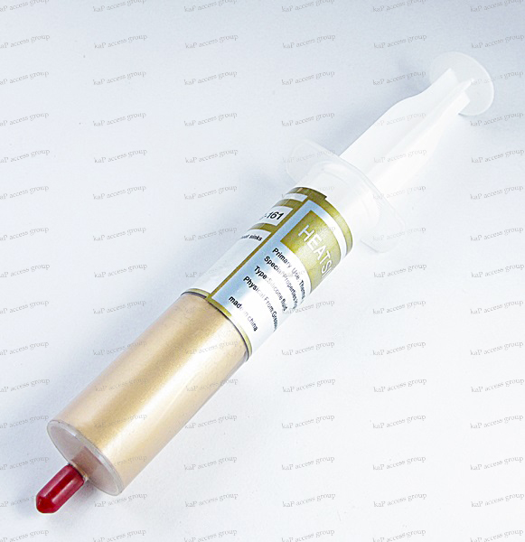 ซิลิโคนระบายความร้อน CPU หลอดใหญ่ (สีทอง)