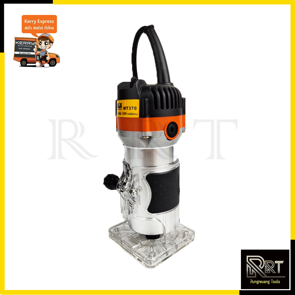 BERALA เครื่องเซาะร่อง ทริมเมอร์ รุ่น MT370