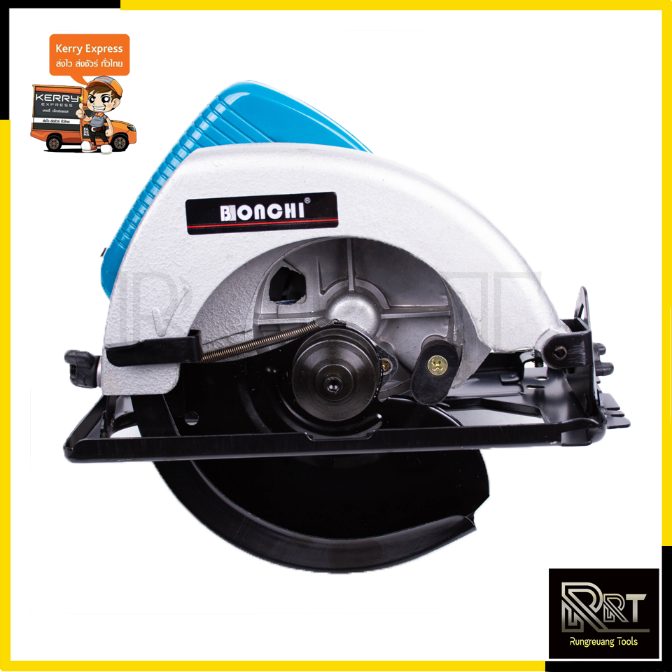 BONCHI เลื่อยวงเดือน 7 นิ้ว รุ่น 5800NB