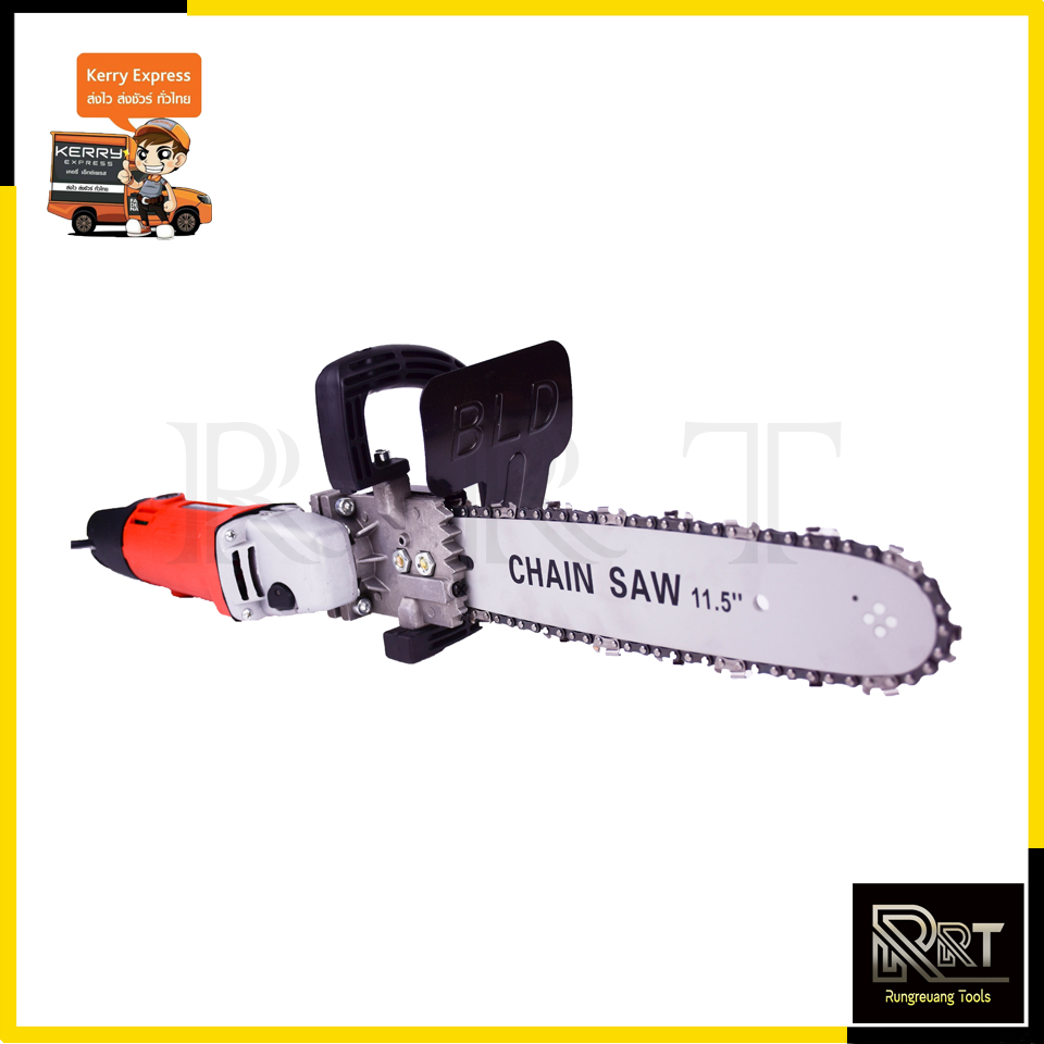 RRT เครื่องเจียร์พร้อมเลื่อยโซ่ 11.5"นิ้ว 570W
