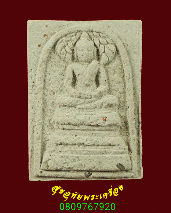 686.พระผงพระพุทธวิสุทธิเทพ สร้างศูนย์วิปัสสนากรรมฐานยุวพุทธิกสมาคม พิมพ์เล็ก ปี35 สวยเดิมครับ