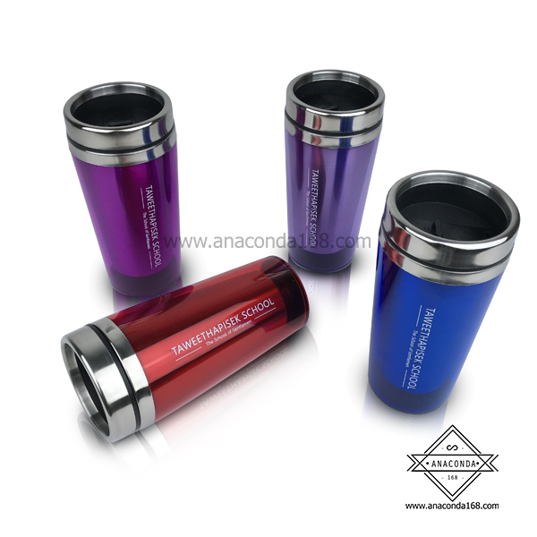 แก้วเก็บความร้อน ความเย็น 2 ชั้น สกรีนโลโก้