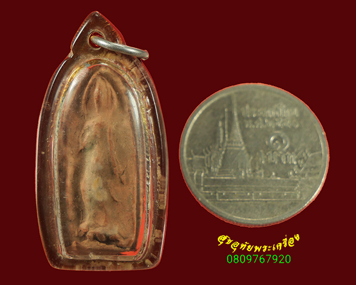 120.พระลีลาหย่อง เนื้อดิน พิมพ์ทรงมีเอกลักษณ์ เนื้อจัดแห่งเก่า มีเลี่ยมเก่าครับ