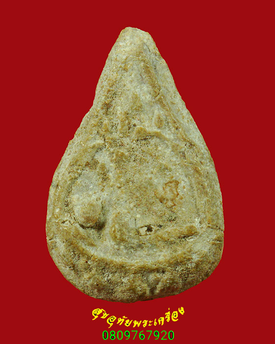 29.พระผงปางไสยาสน์ เนื้อหาจัดจ้านแห้งยุคเก่า เข้มขลังคลาสสิกพบเจอน้อย น่าบูชาครับ