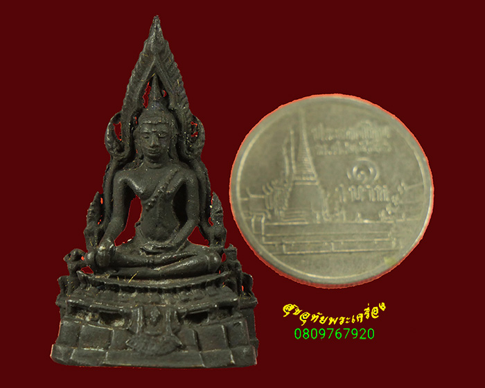 193.กริ่งพระพุทธชินราชจำลอง วัดพระศรีรัตนมหาธาตุ จ.พิษณุโลก สวยกริ๊บกล่องเดิมน่าบูชาครับ