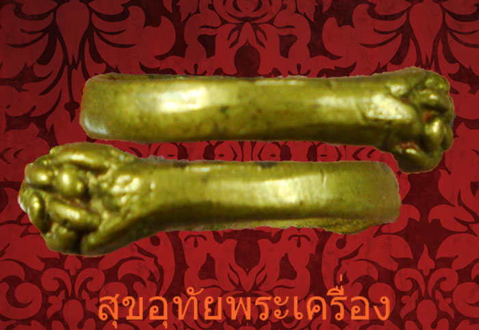 แหวนพิรอดขัดเดียว พระเกจิยุคเก่า เนื้อเก่าจัดสวยกริ๊บครับ