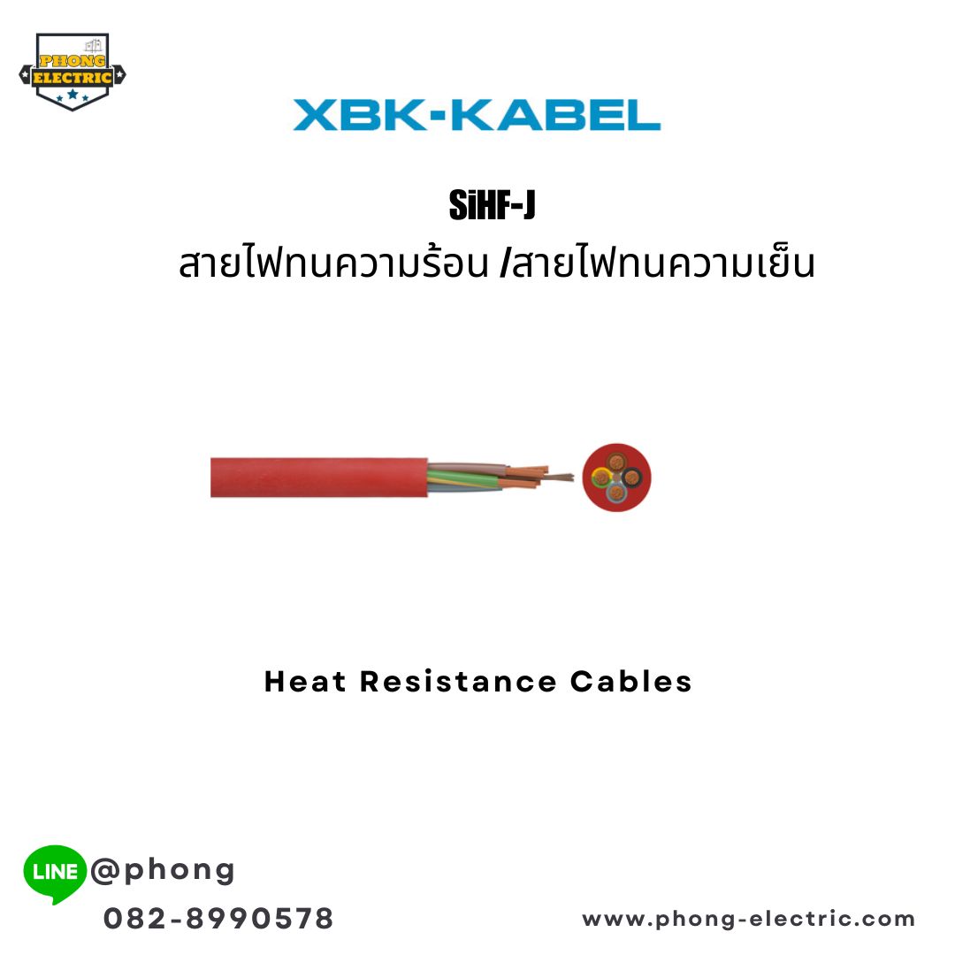 XBK-KABEL / Heat Resistance Cables