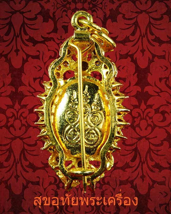 ล็อกเก็ตล้อมเพชร พระครูสิทธิชัยธรรม วัดน้ำพุไชยสิทธิ์ ราชบุรี รุ่นแรก สวยกริ๊บ