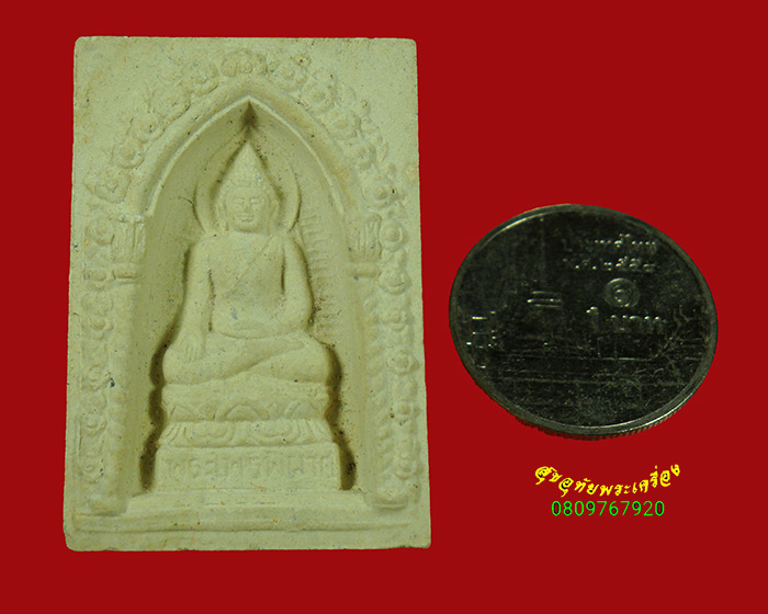 167.พระผงพระไพรีพินาศ วัดบวรนิเวศวิหาร ปี2534 สวยกริ๊บ เป็นมงคลยิ่ง น่าบูชาครับ