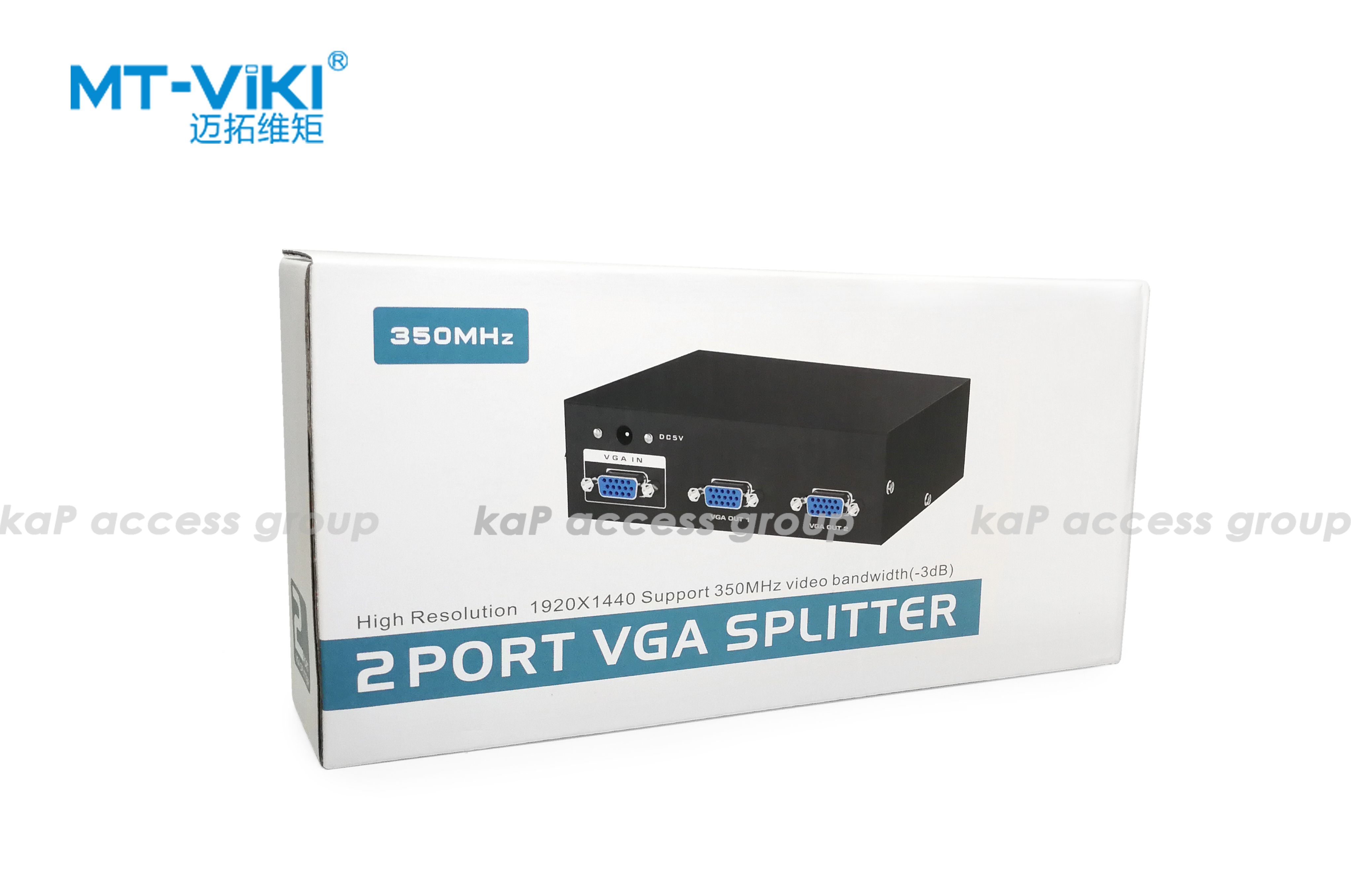MT-ViKi MT-VikI 2 Port VGA Splitter High Resolution 1920 x 1440 Support 350MHz