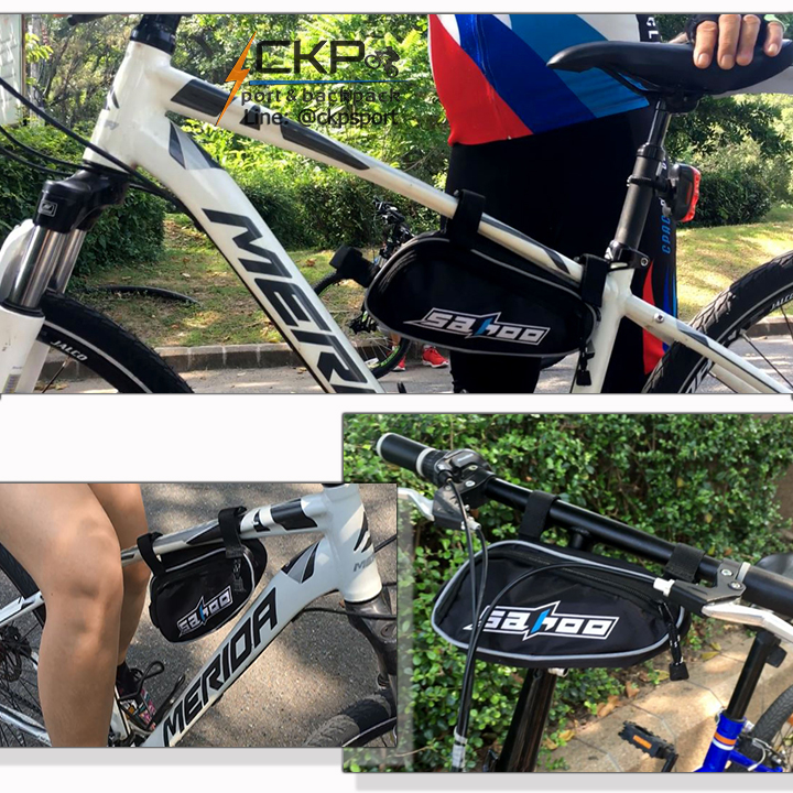 SAHOO ชุดปะยางฉุกเฉินสำหรับจักรยาน