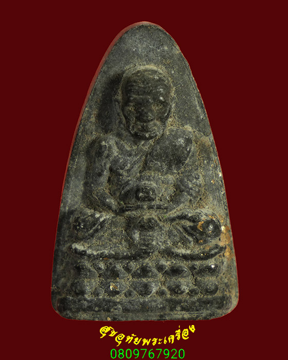 948.หลวงพ่อทวดเนื้อว่าน วัดพระโค๊ะ จ.สงขลา รุ่นทรงน้ำ จัดสร้างปี2538 น่าบูชาครับ