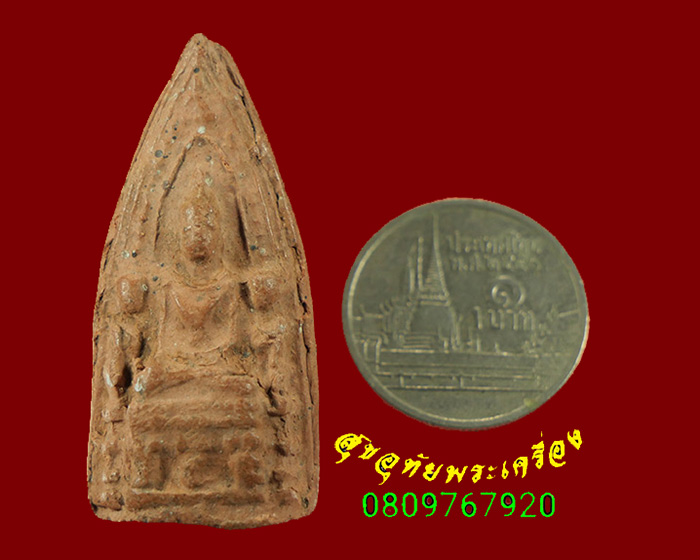 398.พระเนื้อดินพิมพ์พระเลี่ยง เนื้อแห้งเก่า เข้มขลังคลาสสิคครับ