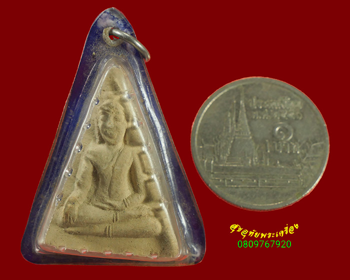 897.พระผงพิมพ์นางพญา เนื้อจัดเก่า เข้มขลังคลาสสิกเลี่ยมพลาสติกยุคเก่าพร้อมบูชาครับ