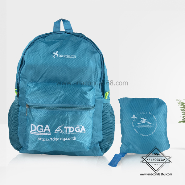 กระเป๋าเป้ผ้าร่มพับได้ พร้อมสกรีนโลโก้