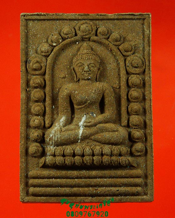 808.พระผงพุทธสิหิงค์ หลักเมืองนครศรีธรรมราช ปี50 พ่อท่านเอื้อมเสก กล่องเดิมครับ