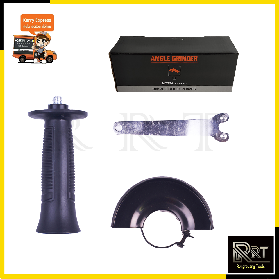 MAXNUM เครื่องเจียร์ 4"นิ้ว รุ่น MT954