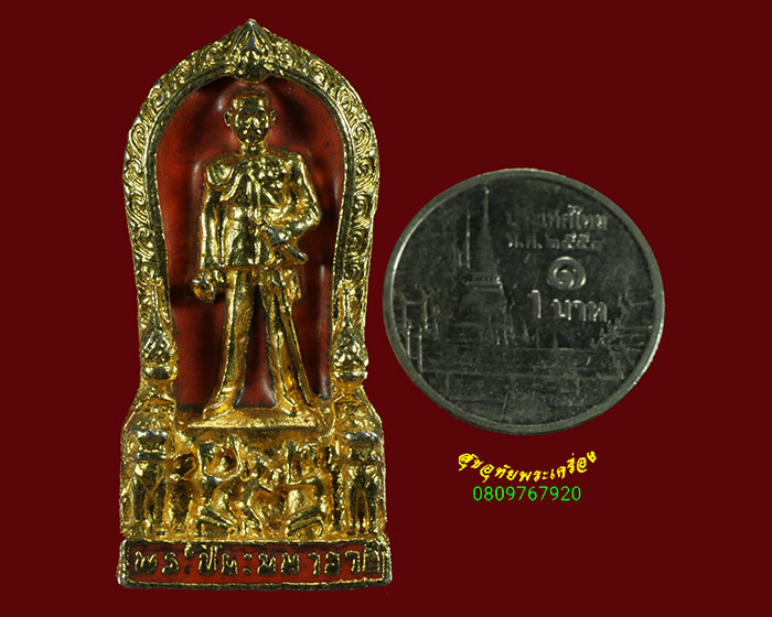 497.เหรียญหล่อ ร.5 เนื้อกะไหล่ทองลงยา ในหลวง ร.9 ทรงเททอง ณ วัดเบญจมบพิตร ปี19 เป็นมงคลยิ่งน่าบูชา*2