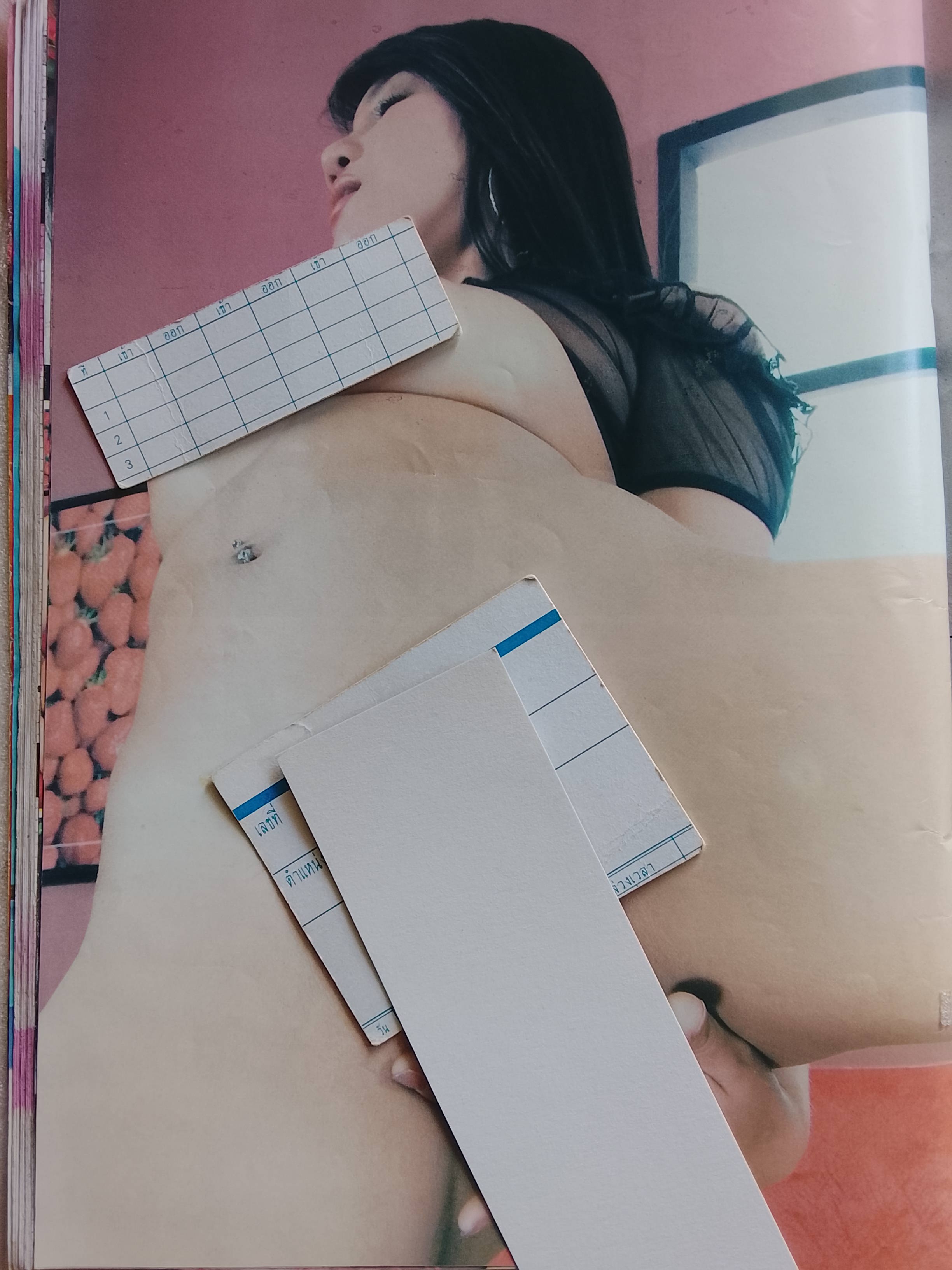 video hot ปี4/21