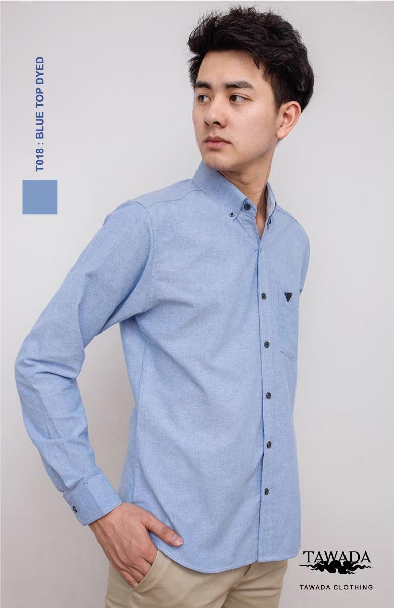 เสื้อเชิ้ตผู้ชายแขนยาวคอปกทรง Silmfit สีฟ้าท็อปดราย