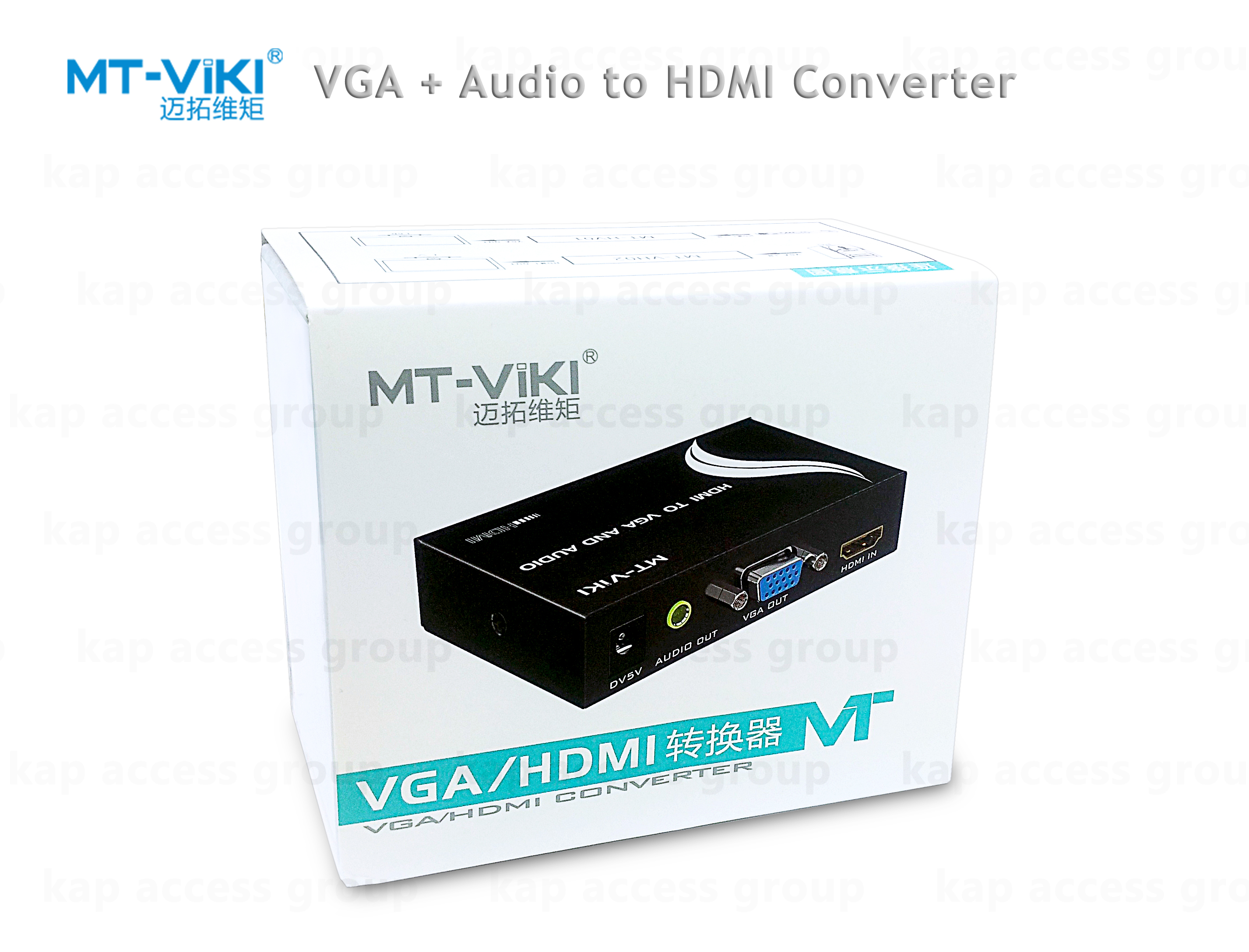 MT-ViKi VGA + Audio to HDMI Converter Box
