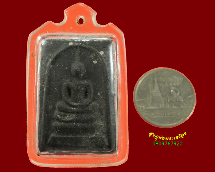 562.พระสมเด็จพุทธศรีเทพ หลังยันต์ เนื้อผงใบลาน ปี2534 เนื้อจัดมีเลี่ยมเก่า เข้มขลังคลาสสิกครับ