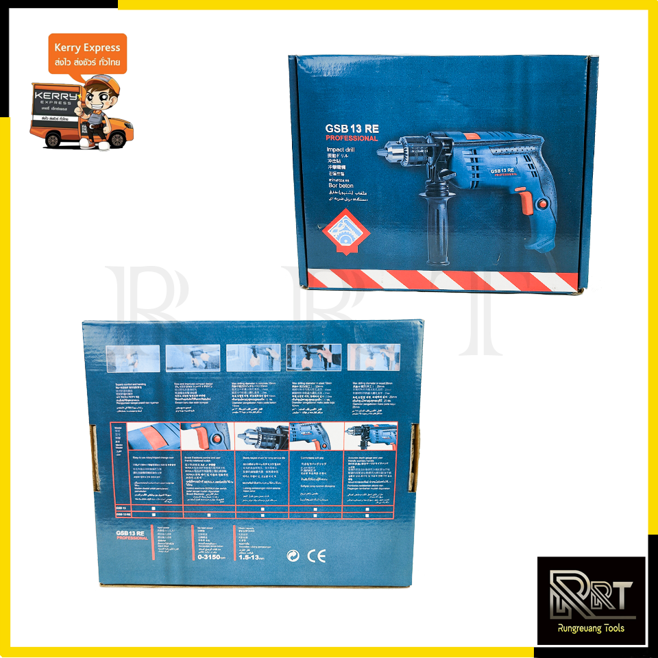BERALA สว่านกระแทก 13mm. รุ่น GSB-13RE