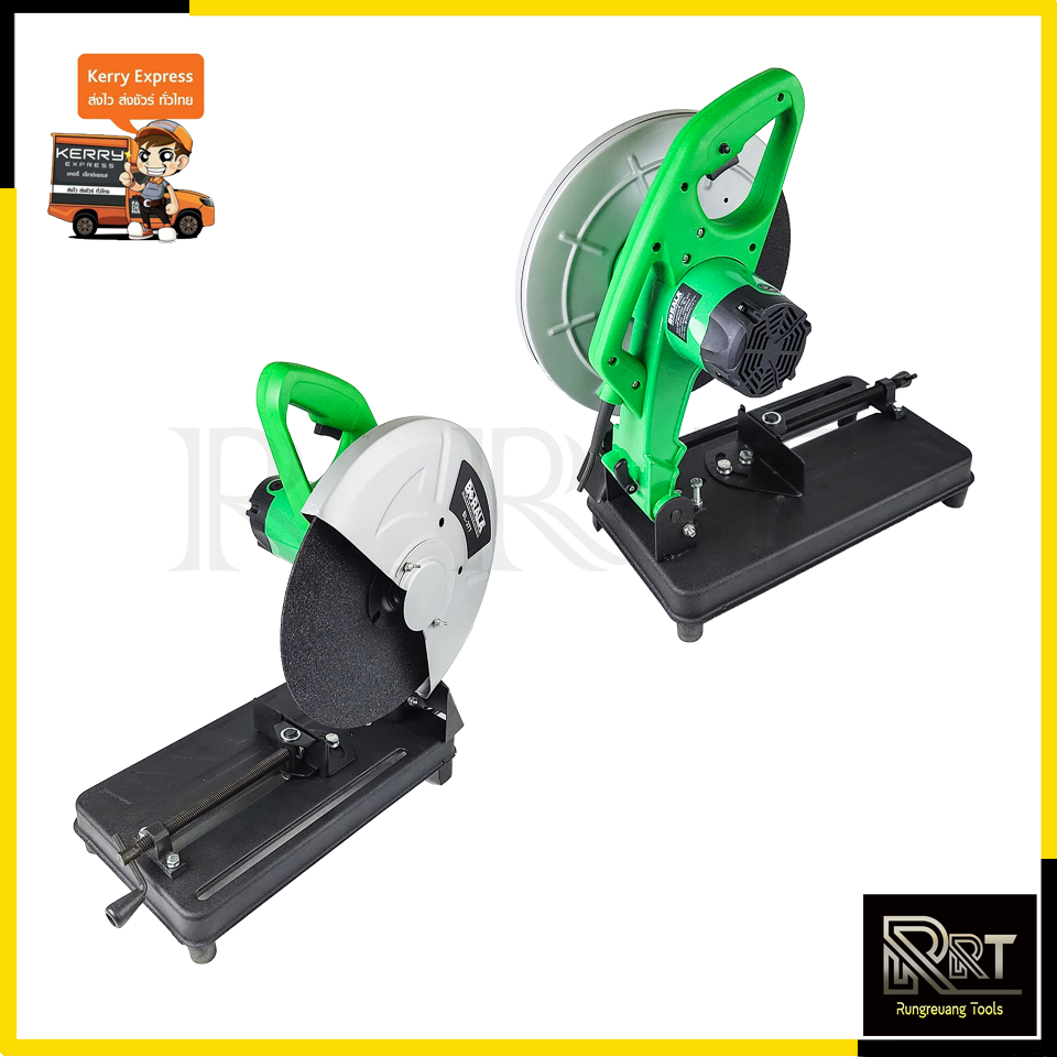 BERALA ไฟเบอร์ตัดเหล็ก 14"นิ้ว รุ่น BL-377