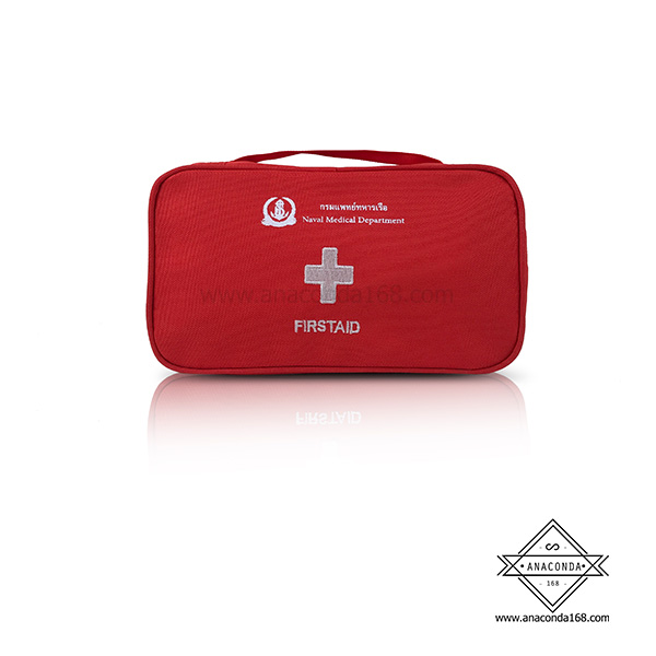 กระเป๋าใส่ยาแบบพกพา กระเป๋ายาปฐมพยาบาล สกรีนโลโก้