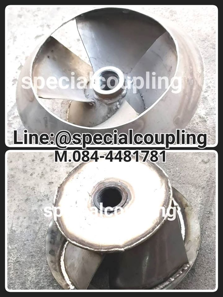 จำหน่ายใบพัดปั้มน้ำ sus304 ขนาด od 8" L4" รูเพลาเกลียว 1"1/4" พร้อมส่งคะ