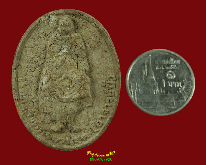 425.พระผงหลวงพ่อปี้ วัดทุ่งส้าน จ.นครศรีธรรมราช สร้างมณฑป เข้มขลังน่าบูชาครับ