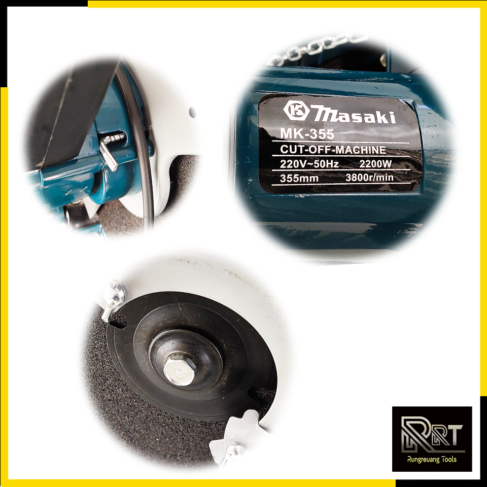 MASAKI ไฟเบอร์ตัดเหล็ก 14 นิ้ว รุ่น MK-355