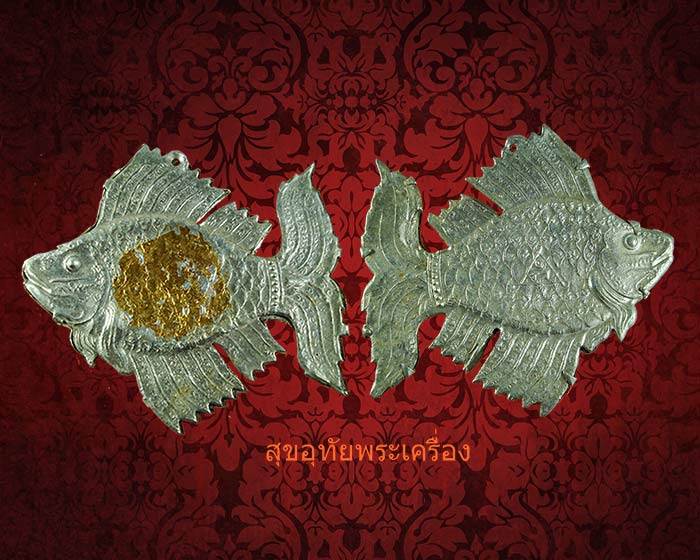ปลาตะเพียนเงินปลาตะเพียนทอง วัดโพธิธาราม จ.สุพรรณบุรี หลวงพ่อจง,หลวงพ่อบุญมี,หลวงพ่อเต๋ ปลุกเสกหายาก