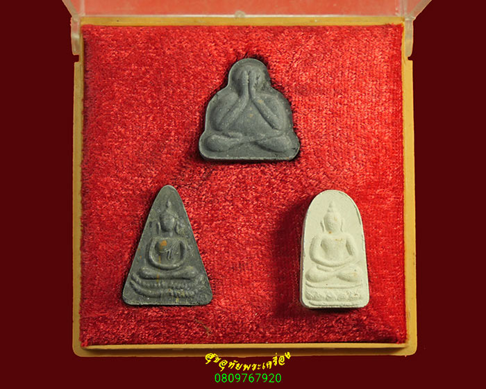 967.พระชุด หลวงปู่ศุข วัดยาง เพชรเกษม 28 ภาษีเจริญ กทม.กล่องเดิมจากวัด