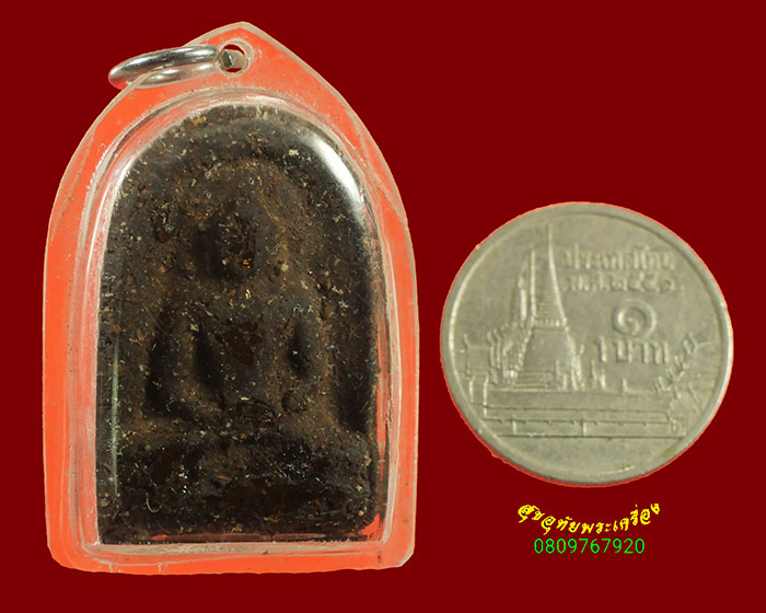 914.พระผงยาพิมพ์ซุ้มกอ เนื้อจัดเข้มข้น มีเลี่ยม เข้มขลังคลาสสิก พบเจอน้อยครับ