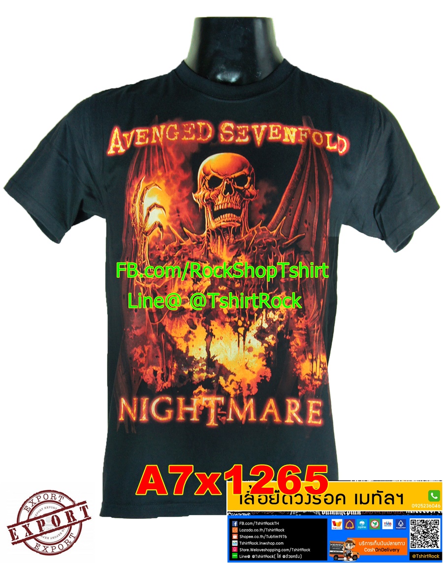 เสื้อวง Avenged Sevenfold เสื้อวินเทจ เสื้อยืดวงร็อค เมทัล อะเว็นจด์เซเวนโฟลด์ A7x1265